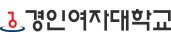 대학교 로고